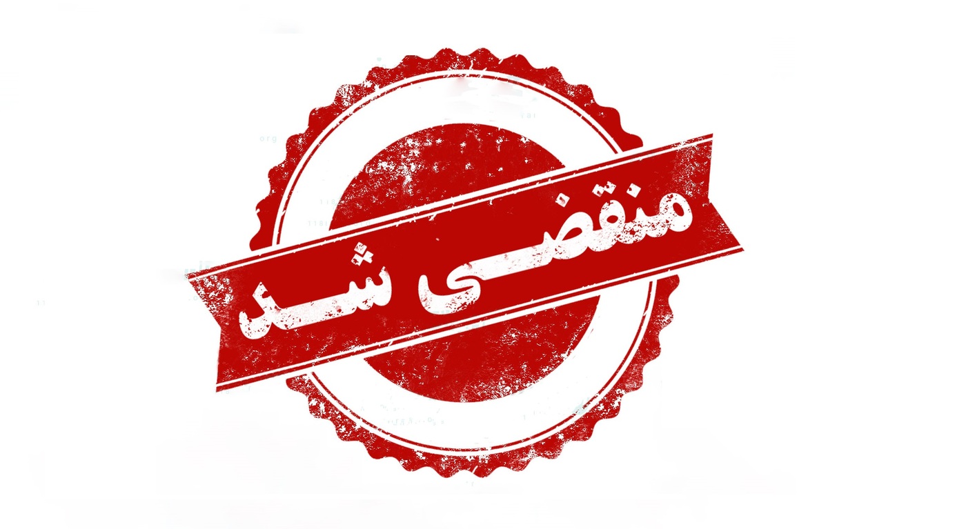 بهترین فروشگاه موتورسیکلت بهروز در رشت